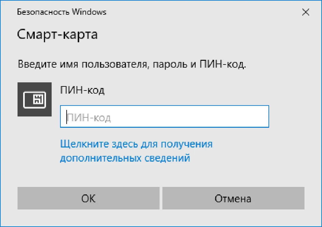 OK