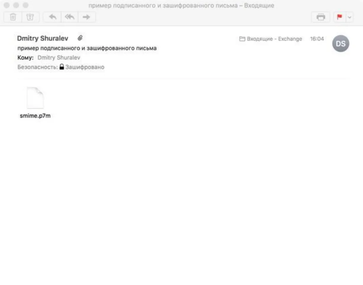 Microsoft Outlook 2016