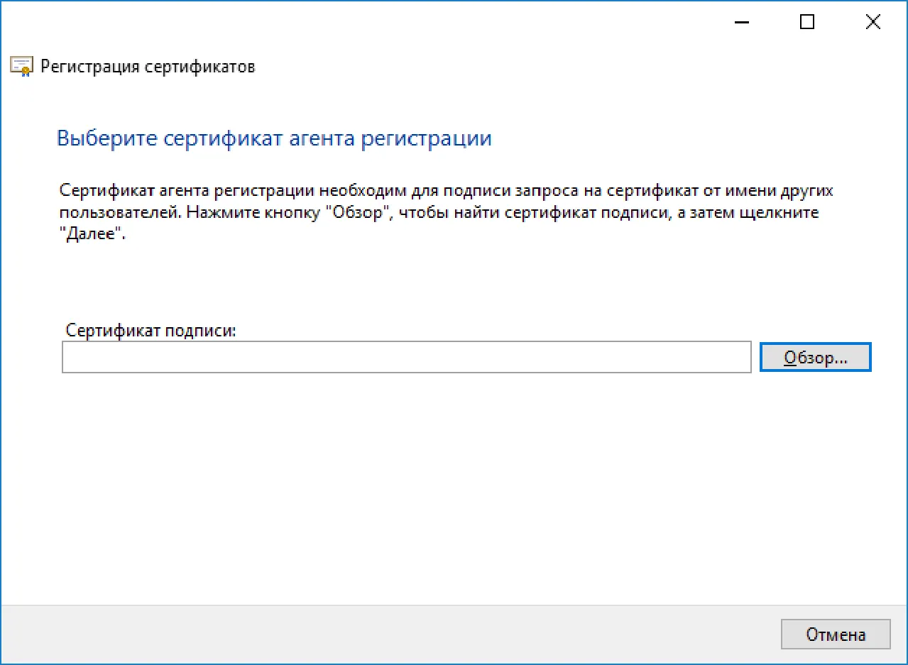 ОК