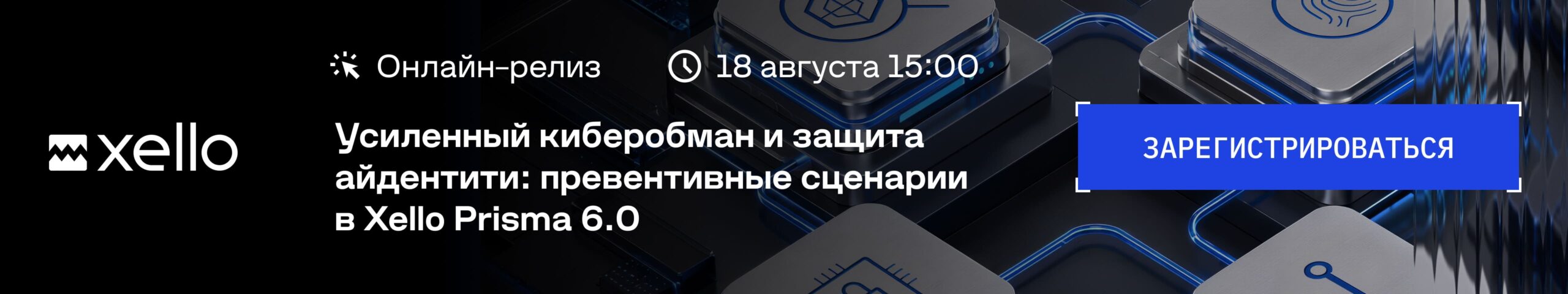Иллюстрация из первоисточника